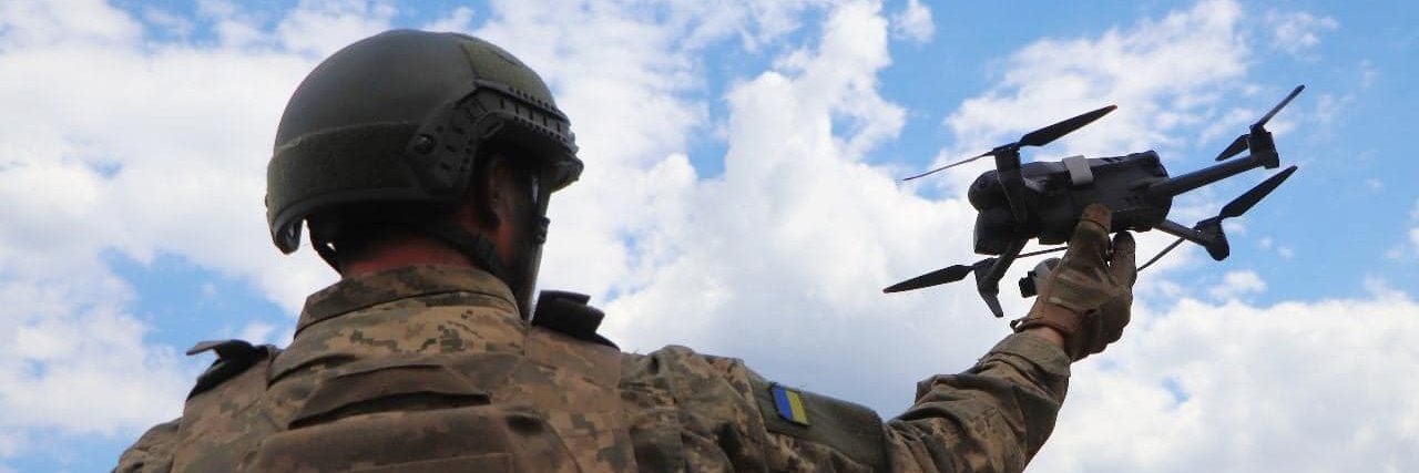 Ukrinform-ESP banner