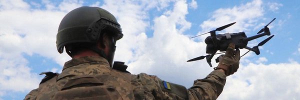 esp_ukrinform Profile Banner