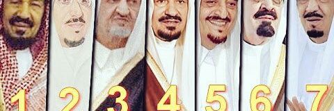 🇸🇦abdulrhman alkhuziem🇸🇦 banner