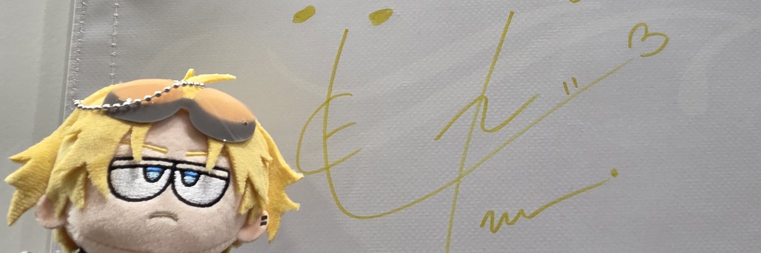 msyn_nn2's profile banner image