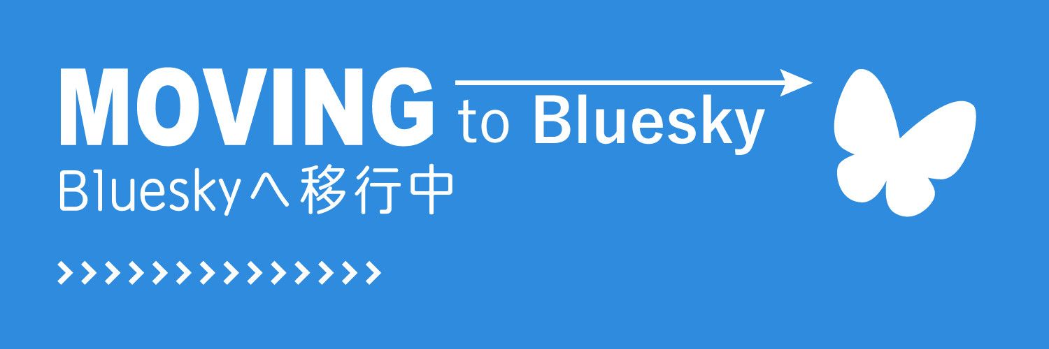 Soque ╰(*´︶`*)╯♡ 🐦‍⬛ banner