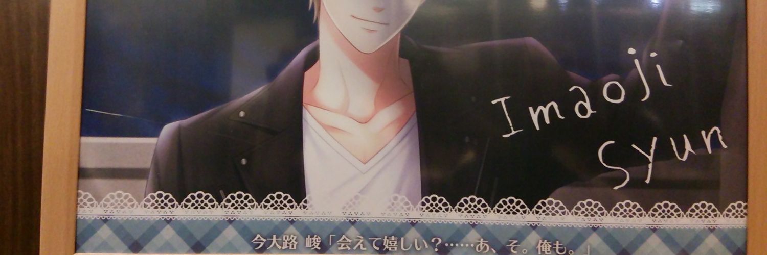 hurari02's profile banner image