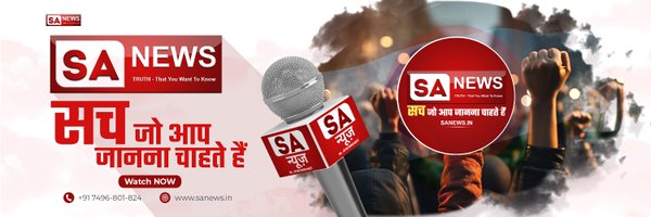 SatlokChannel Profile Banner