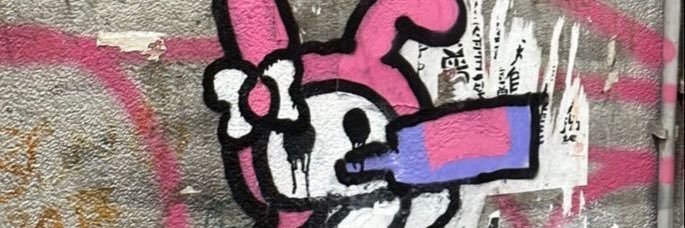 femiacu's profile banner image
