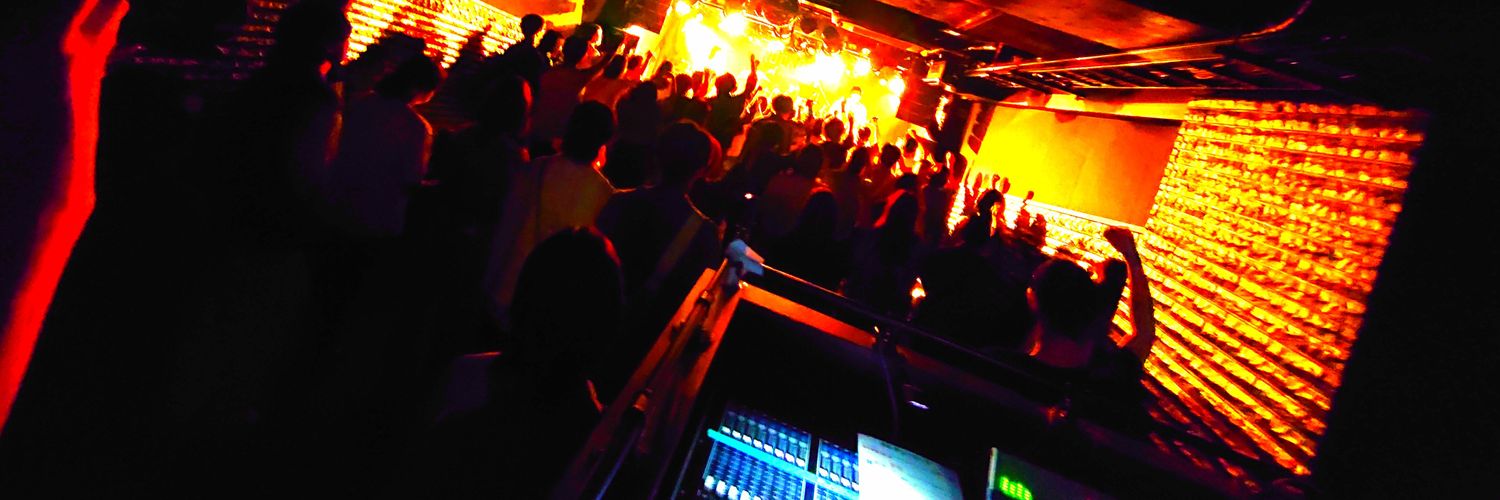 𝓤𝓔𝓝𝓞 banner