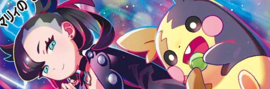 sin96259625's profile banner image