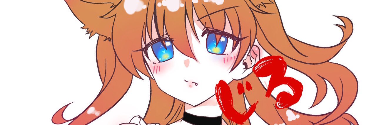 StarsValentine's profile banner image