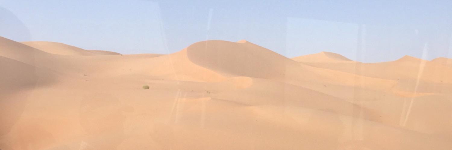 rspee1's profile banner image