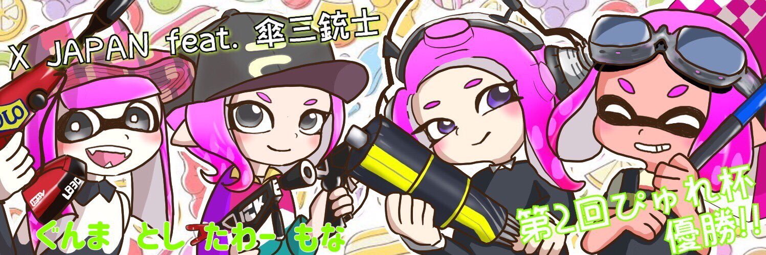 _2_you's profile banner image