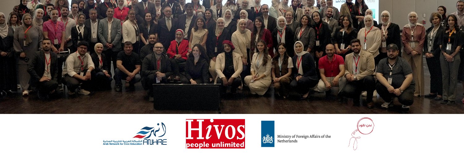 Arab Network for Civic Education banner