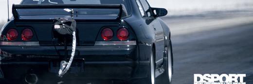 dsport's profile banner image
