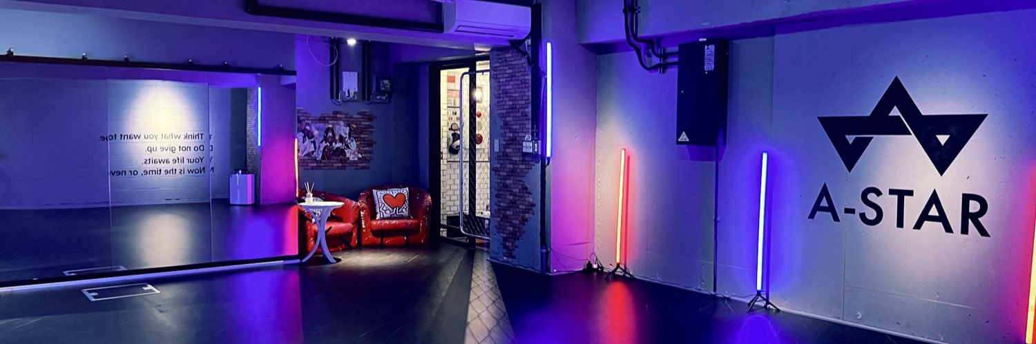 Studio_A_STAR's profile banner image