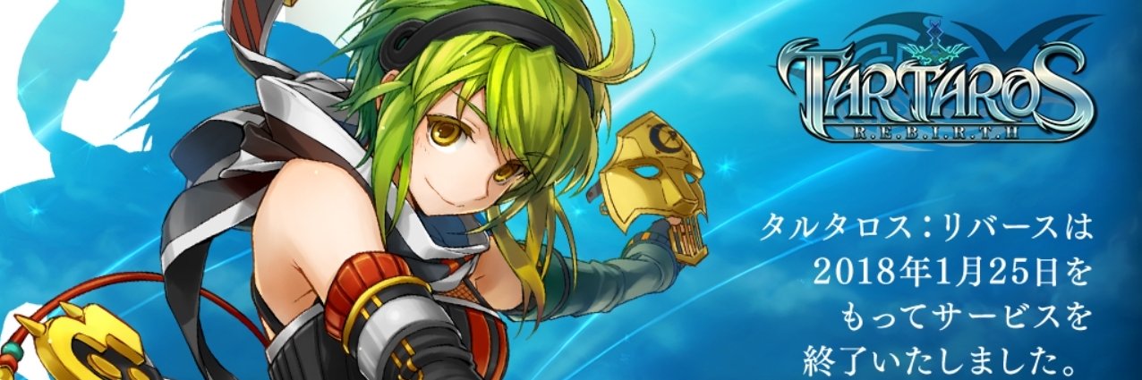 naotinkuma's profile banner image
