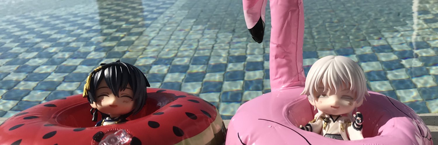 綾 banner