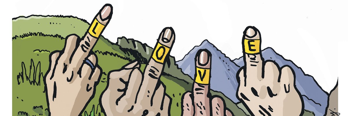 3asforatoun's profile banner image