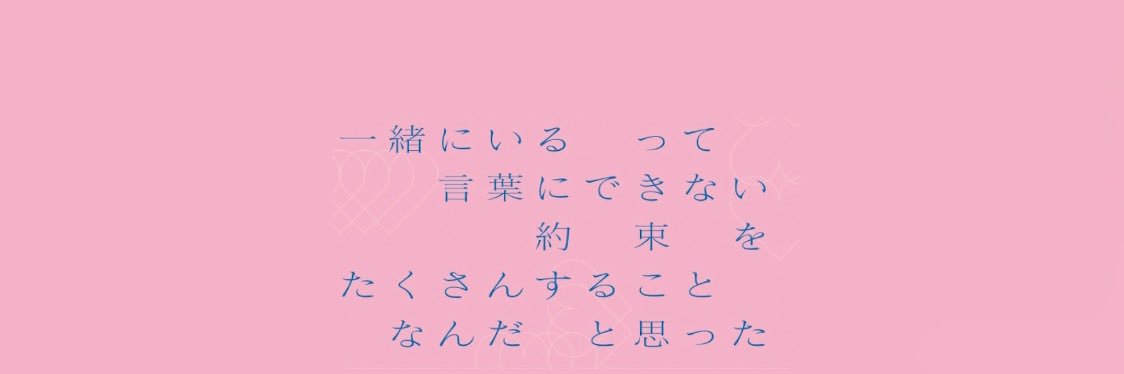 UC0ooo's profile banner image