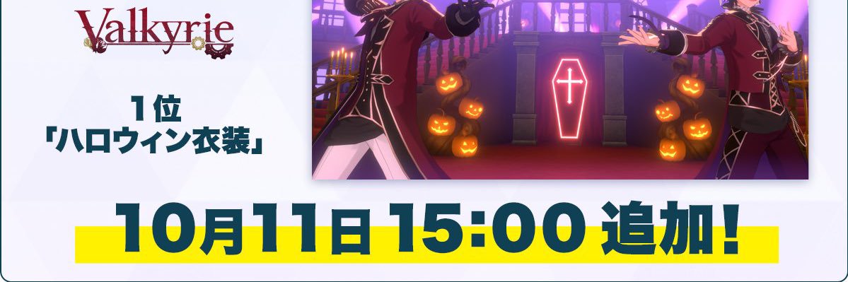 nitotaro_c's profile banner image