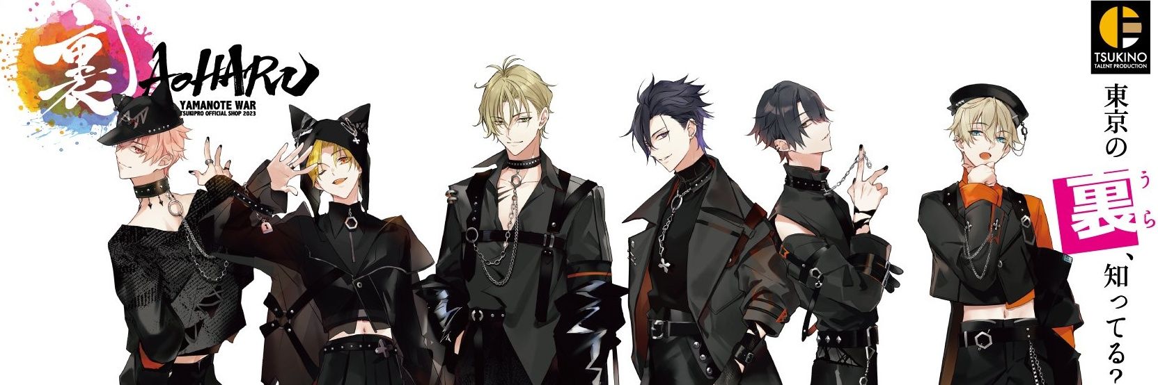 Ao_Ntcha's profile banner image