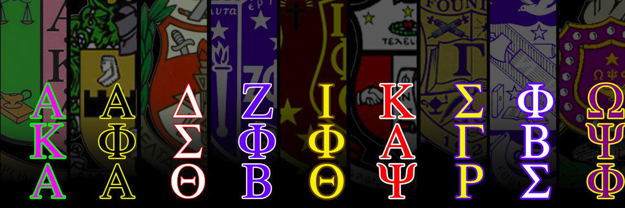 NPHCofATL's profile banner image