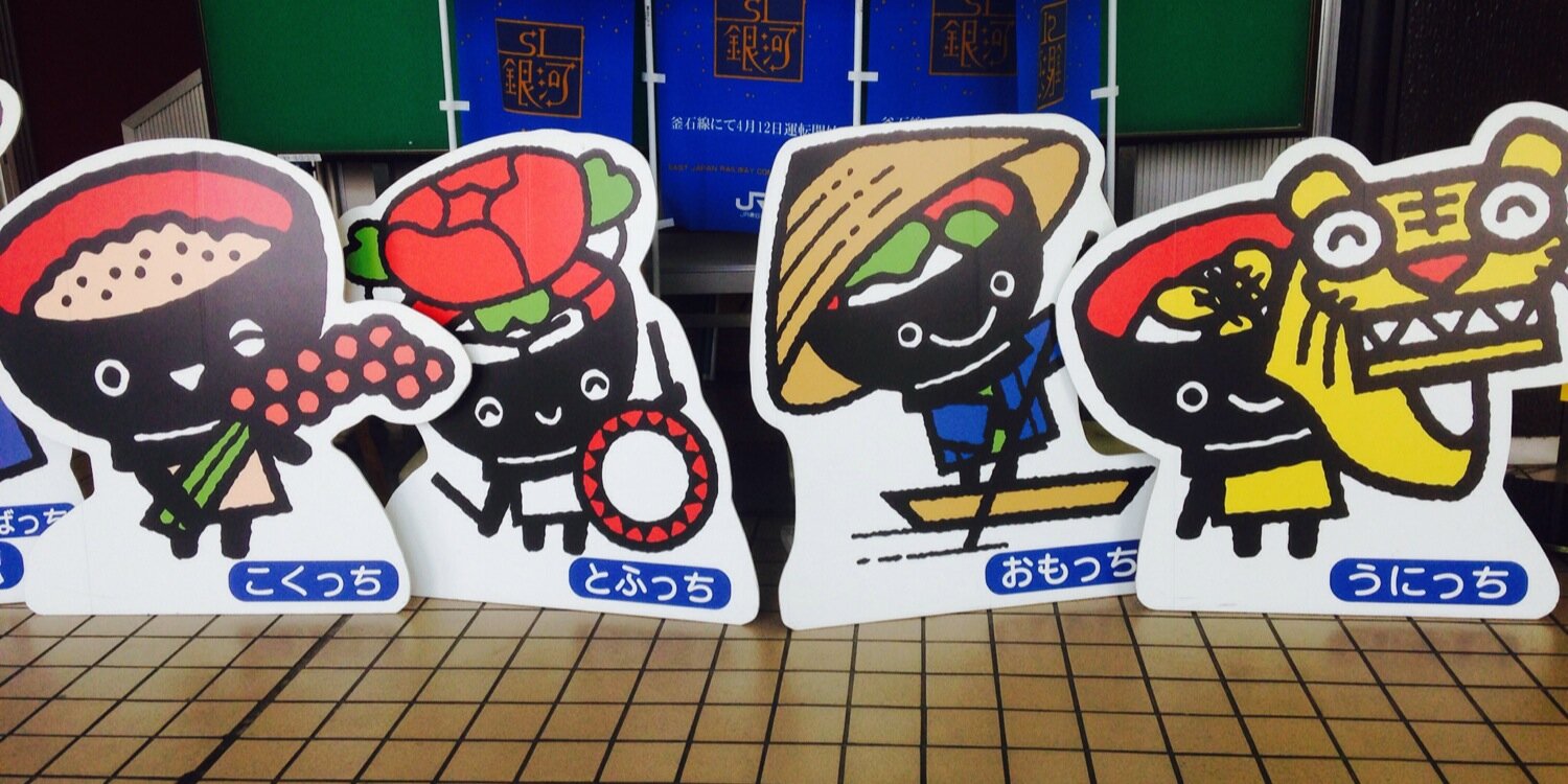 tsune123456's profile banner image