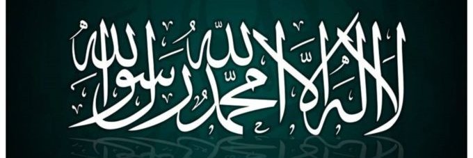 AkifSaud's profile banner image