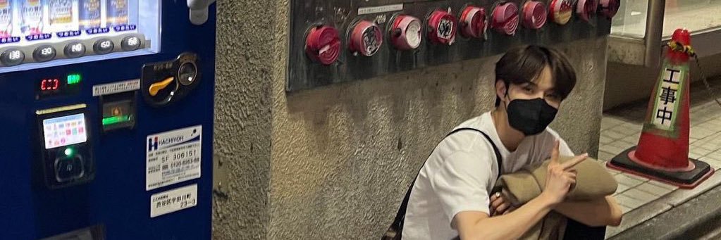 pwno8's profile banner image