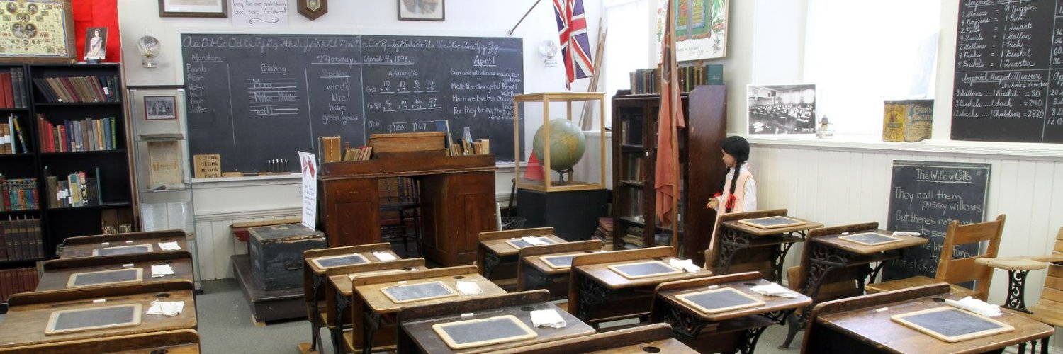 Frontenac County Schools Museum banner