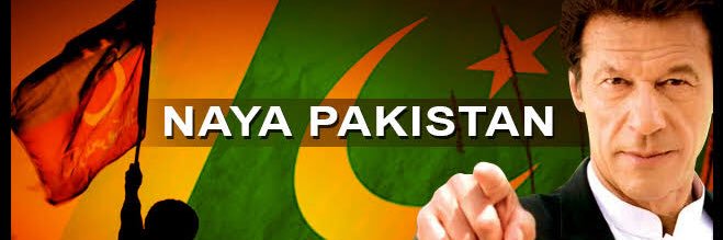 MsSeedjaved's profile banner image