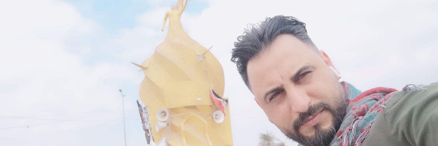 نسيم الجنابي banner