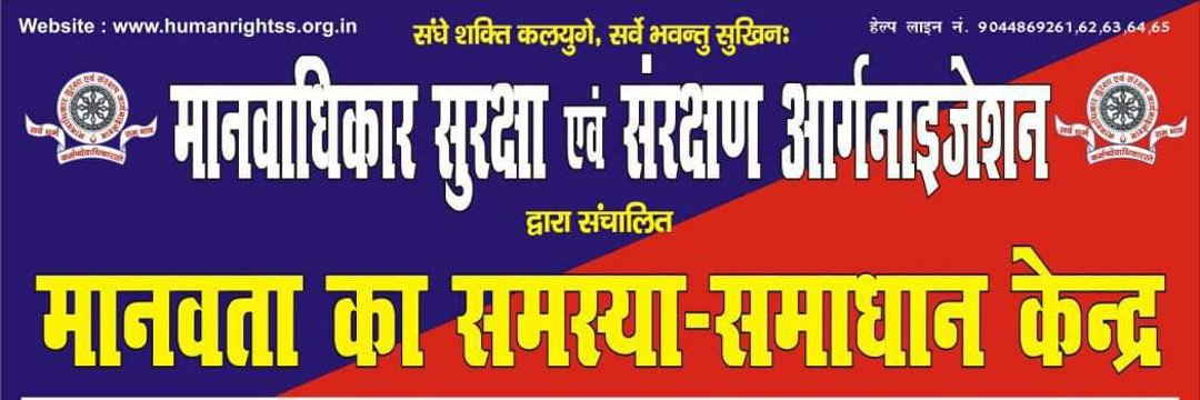 jitusihmar's profile banner image