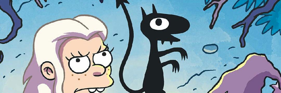 arupetrone's profile banner image