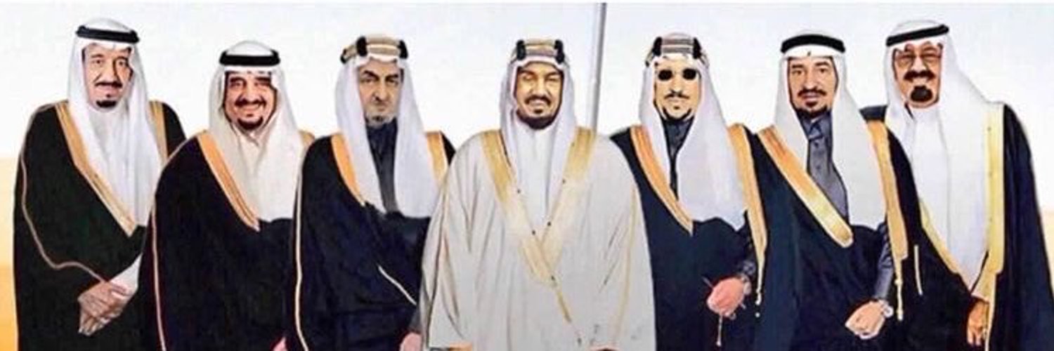 Q87's profile banner image