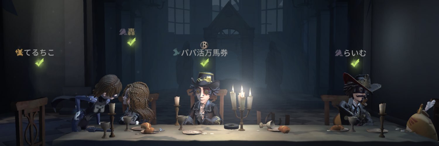 st_emma75's profile banner image