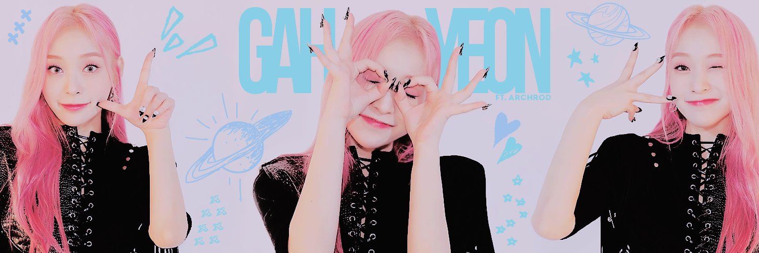 ArchRod | 러드 banner