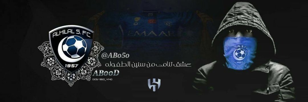 ⁷⁰ABooD🧢عبـود banner