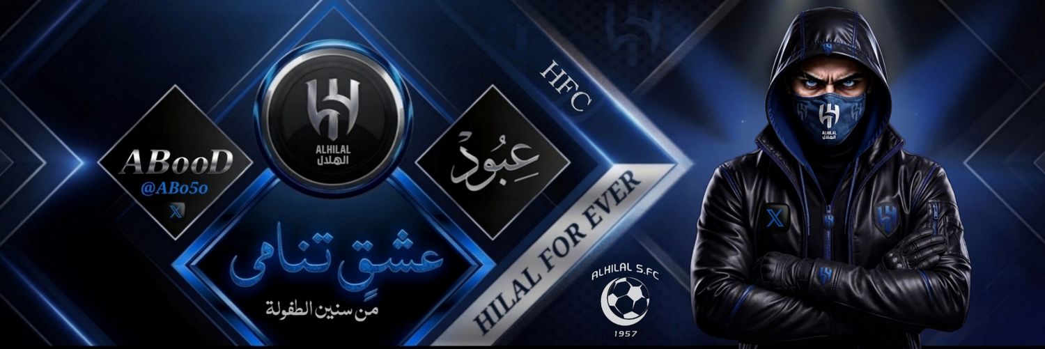 ABo5o's profile banner image