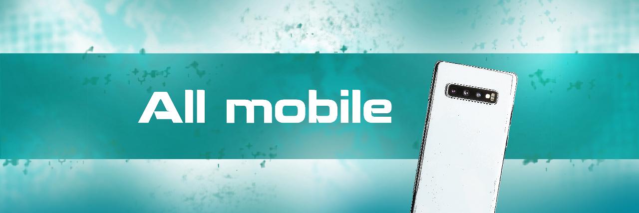 AllmobileYT's profile banner image