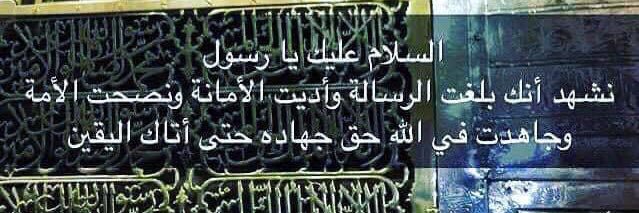 Dr A Fattah khalil🇪🇬💎🇪🇬 banner