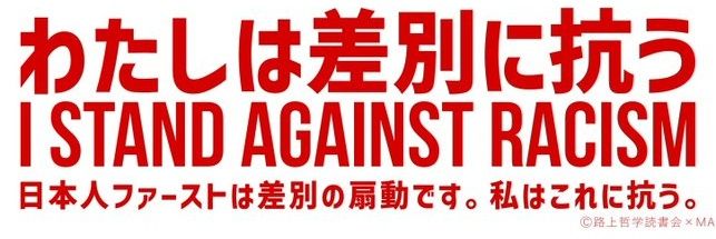 yukiyuki(炭水化物は正義✨)🏳️‍⚧️🏳️‍🌈🍉 |||'s banner