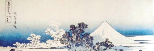 UchiGaga's profile banner image