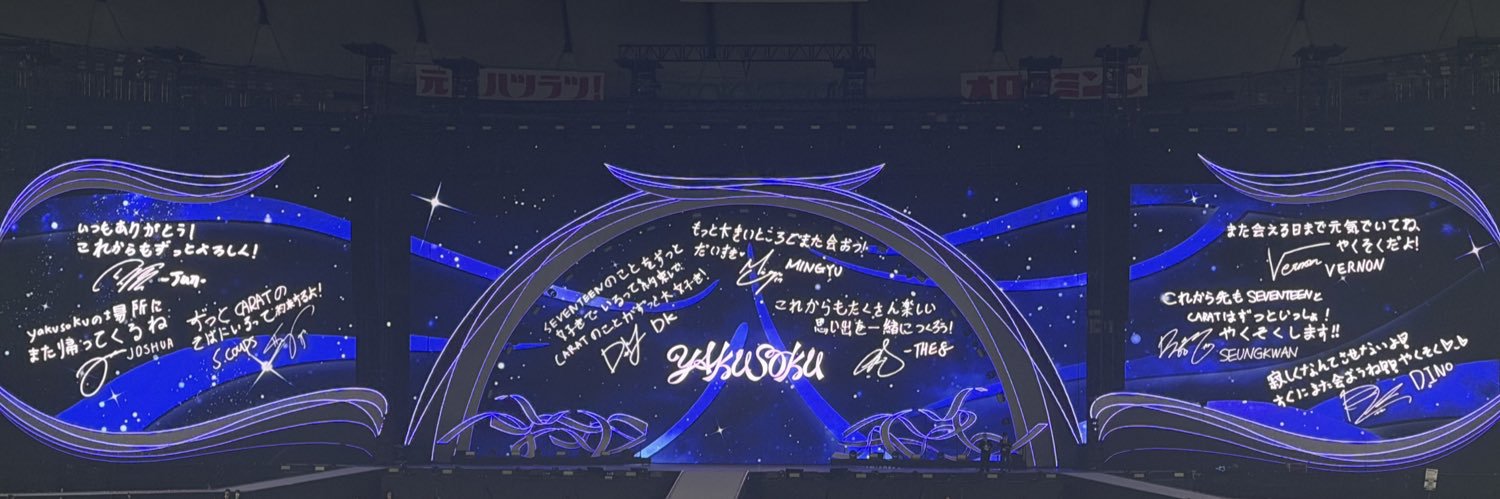 247eisa's profile banner image