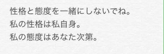 Mikari_n91's profile banner image