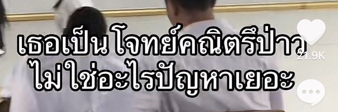 ❦ banner