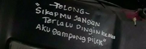 ibal banner