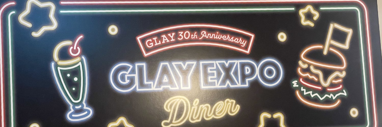 A_GLAYER's profile banner image