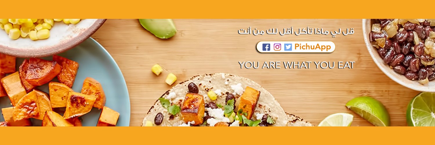 PichuApp's profile banner image