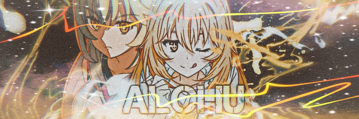 あるちゅ。 banner