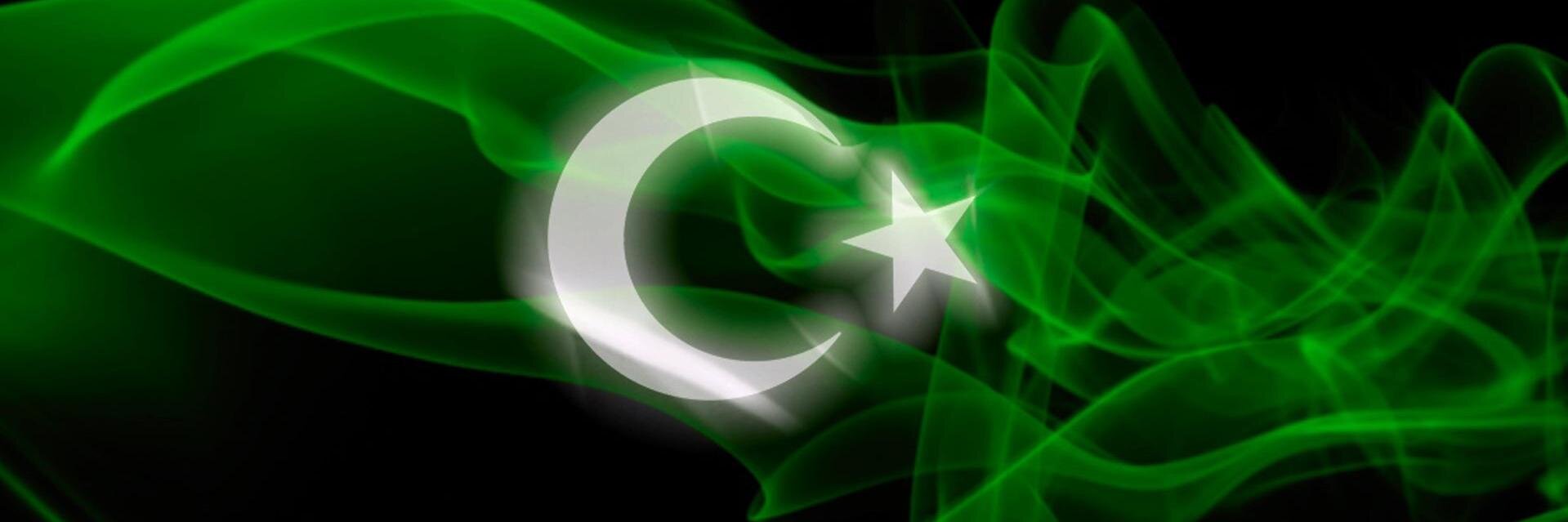 Gov of Pakistan banner