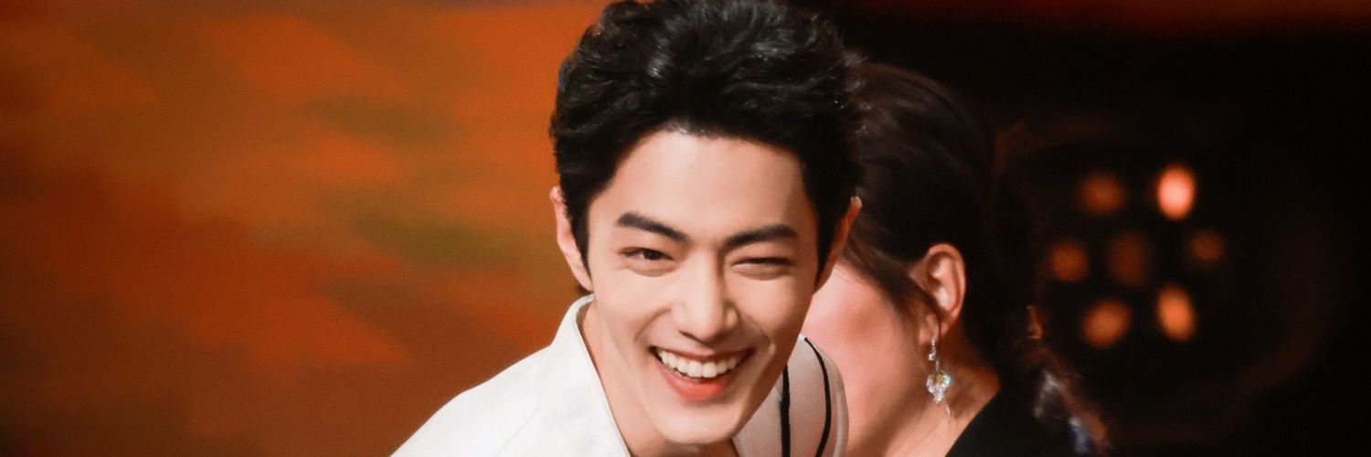 ต้าเหนียง banner