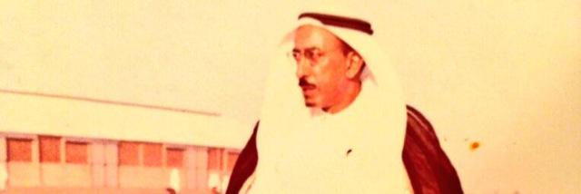 محمد عبدالرحمن الشعوان banner